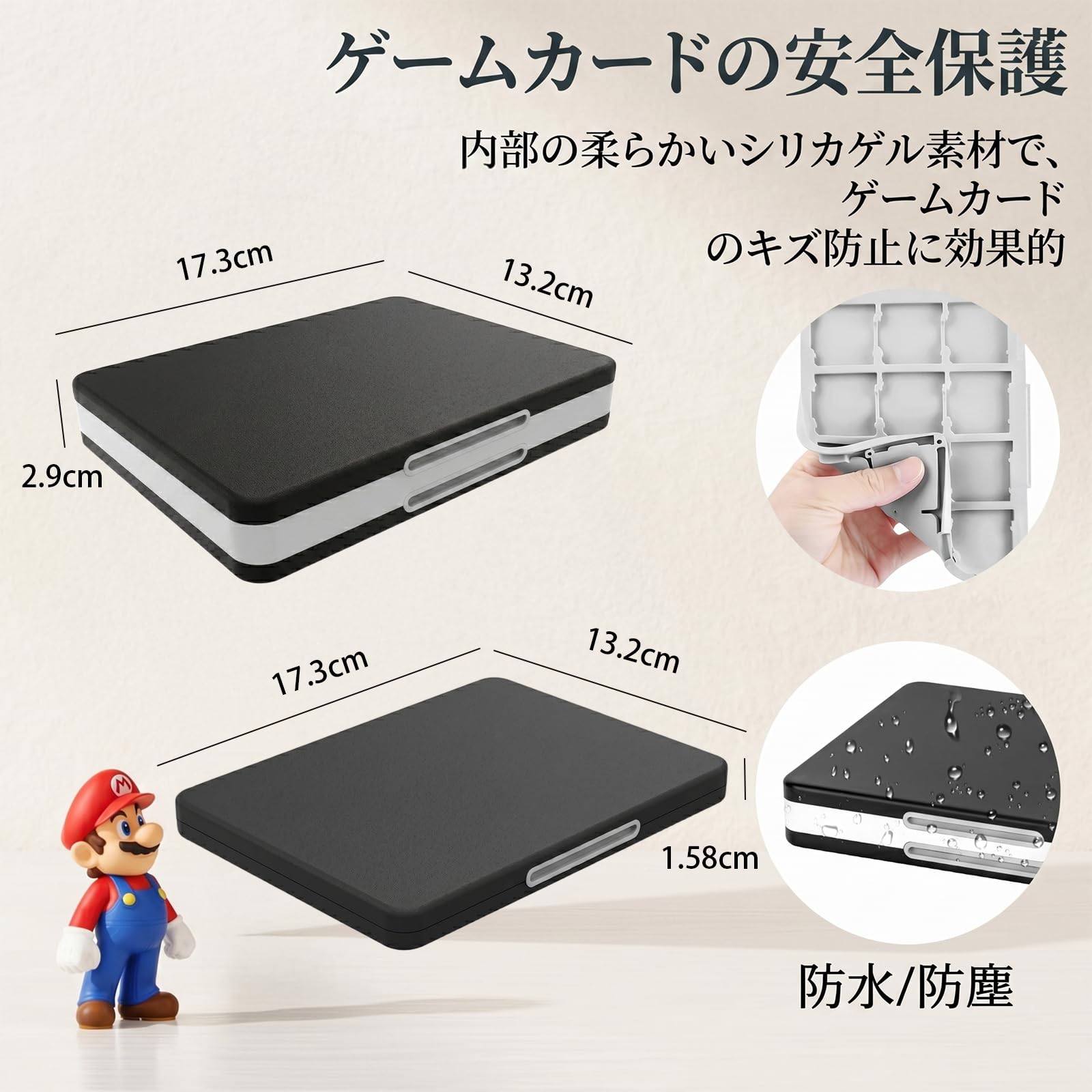 Amazon | 3DS/DS専用 48枚収納ゲームカードケース カセットケース